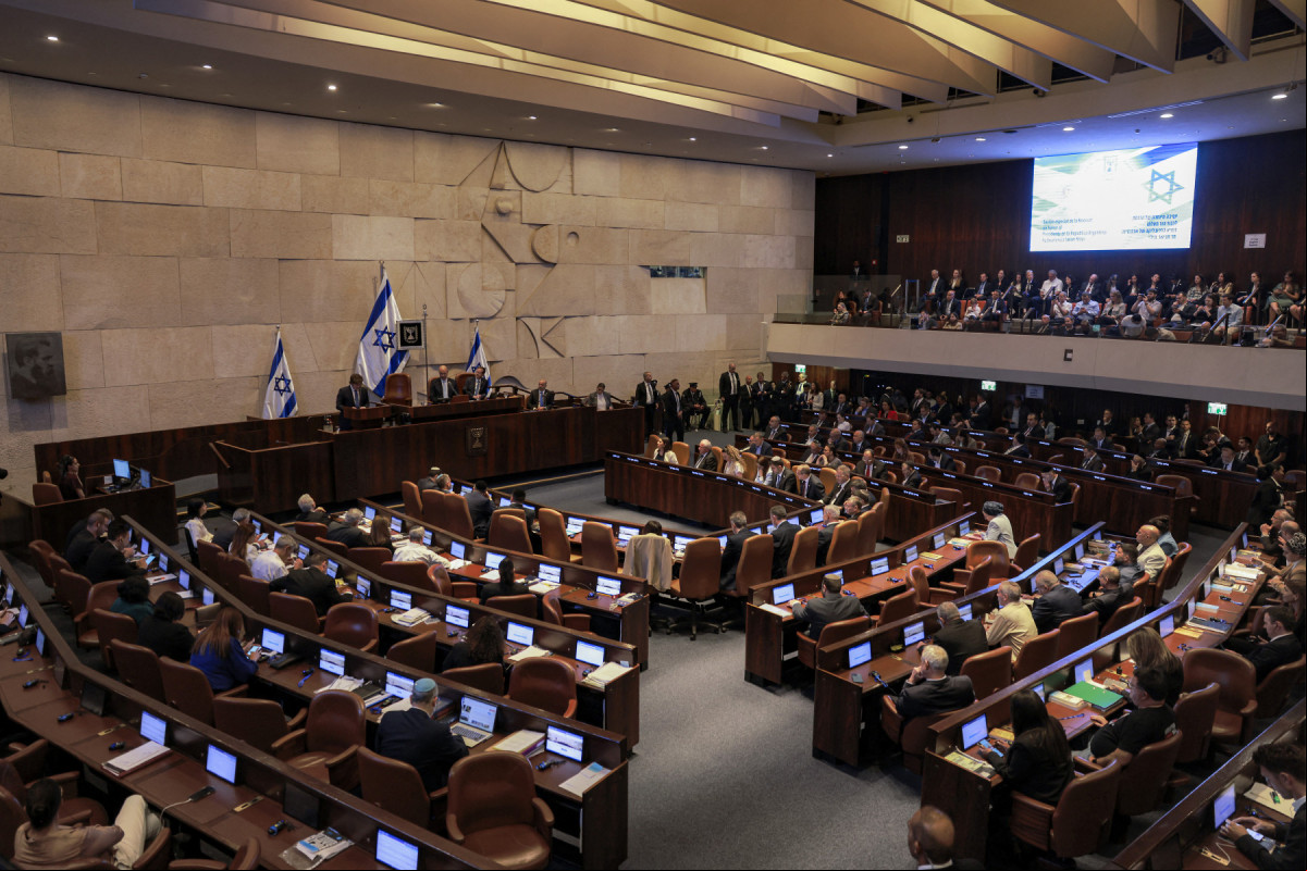 Parlamento israelense /MENAHEM KAHANA / AFP